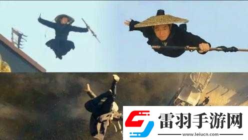 飛檐走壁
