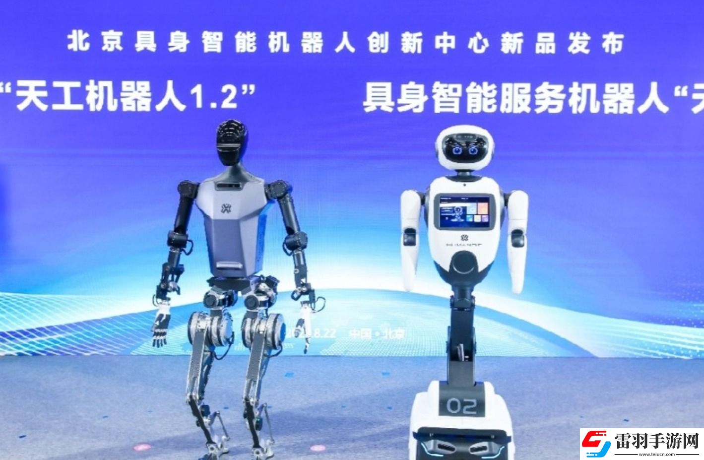 AI時(shí)刻丨當(dāng)AI賦予機(jī)器人