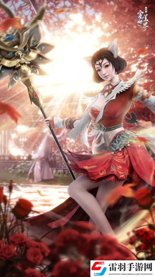 完美世界諸神之戰(zhàn)u200b七大職業(yè)來襲快來選擇你的本命職業(yè)
