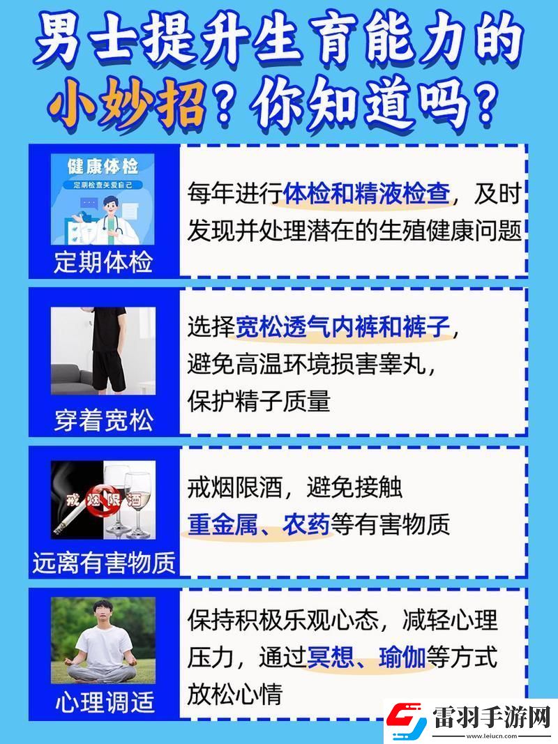 飛機(jī)打多了怎么挽救熱議狂潮里的科技救贖