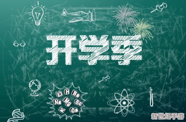 zztt07萬篇長征傳送門