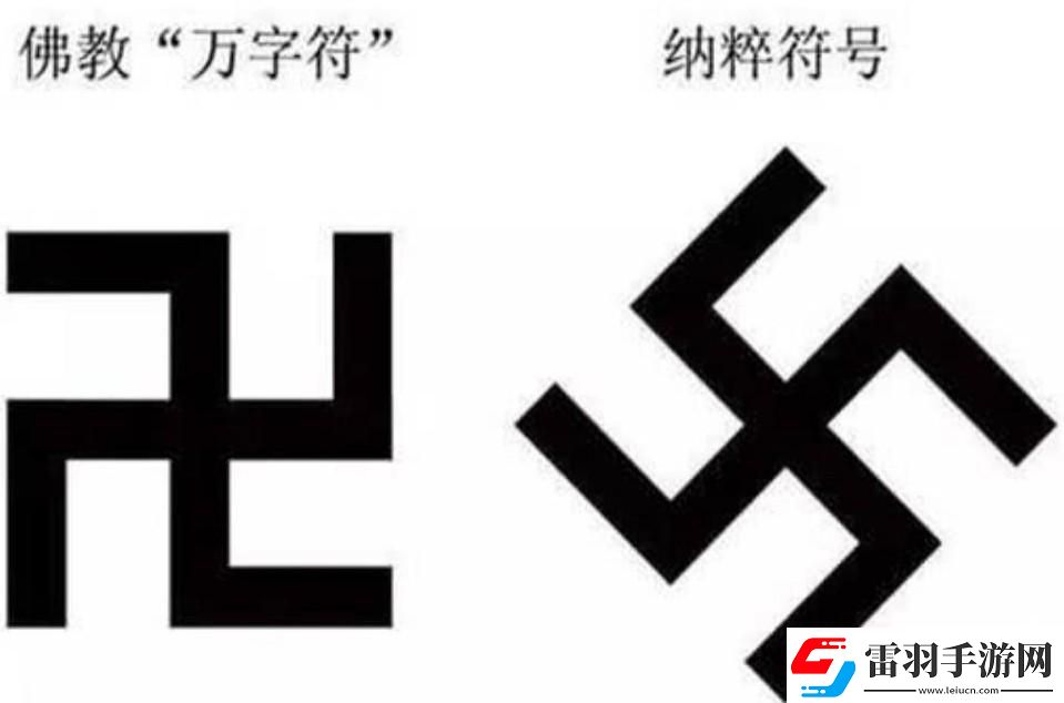 揭秘18款禁用動態(tài)表情包站