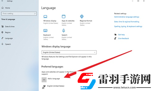 win11無(wú)法安裝中文包語(yǔ)言包是怎么回事win11無(wú)法安裝中文怎么解決