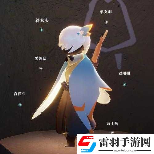 光遇代付究竟有何重大意義及實用之處探討