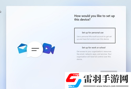 win11無(wú)法安裝中文包語(yǔ)言包是怎么回事win11無(wú)法安裝中文怎么解決
