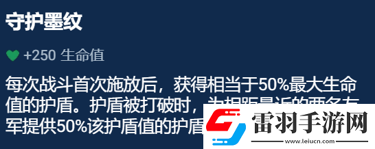 云頂之弈s11賽季卡莎主C怎么玩