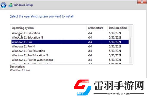win11無(wú)法安裝中文包語(yǔ)言包是怎么回事win11無(wú)法安裝中文怎么解決