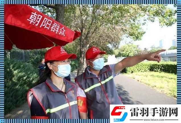熱血朝陽張大爺