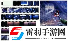 正片負(fù)片與反轉(zhuǎn)片的定義及區(qū)別