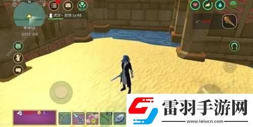 創(chuàng)造與魔法