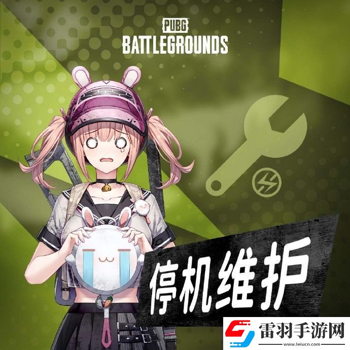 絕地求生3月27日會更新哪些內容
