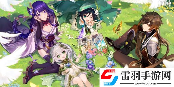 原神5.2新增怪物機制是什么