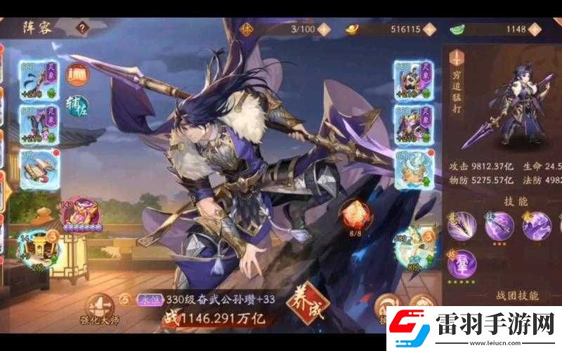 少年三國(guó)志銀兩的多種獲得方法你知道都有哪些嗎