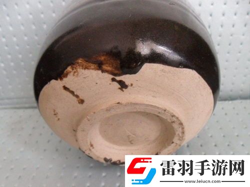 馬蹄窯
