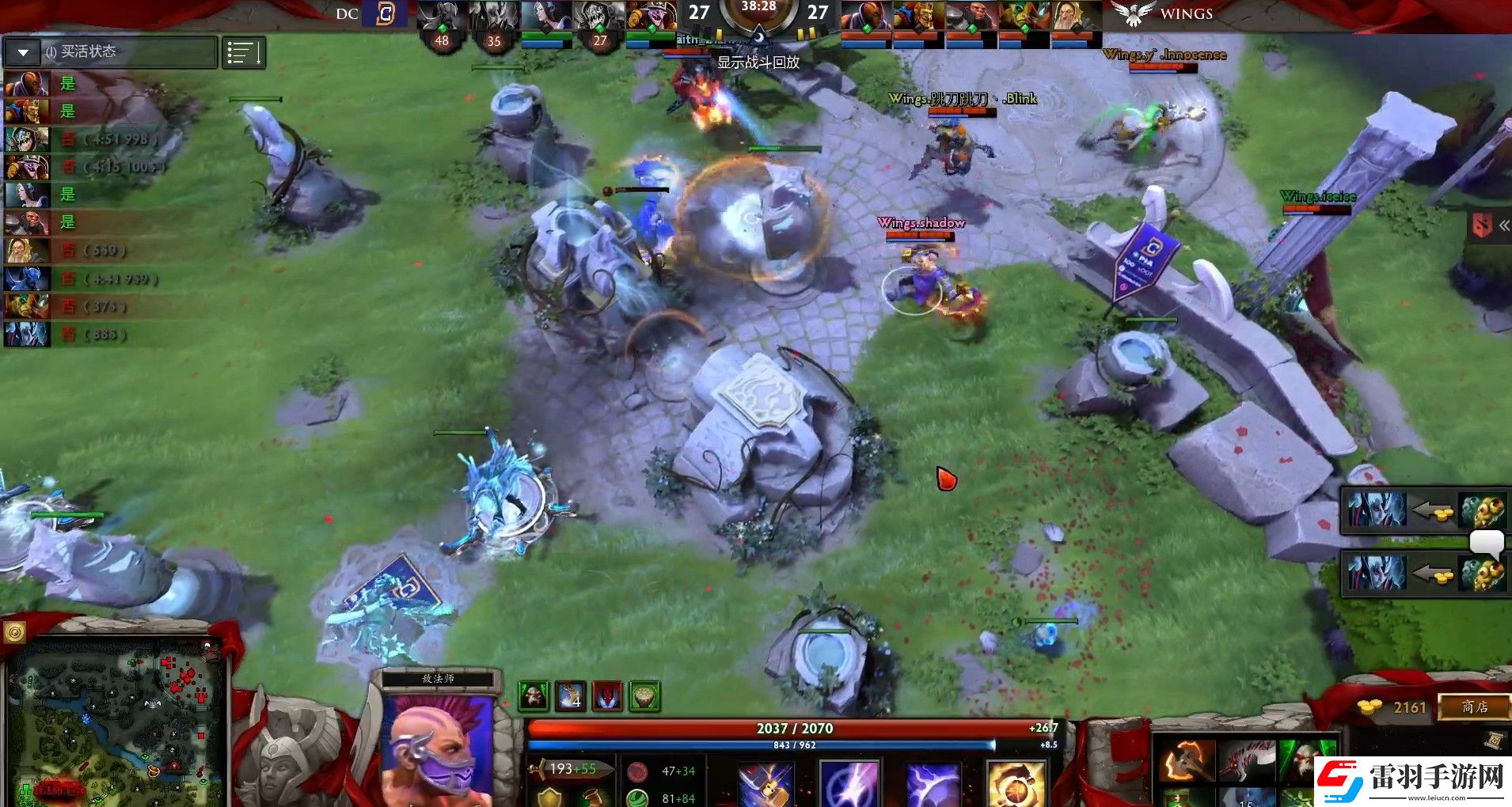 DOTA2Wings加冕Ti6總冠軍戰(zhàn)隊無人可擋