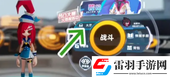 凹凸世界手游怎么參加凹凸大賽凹凸大賽怎么報(bào)名