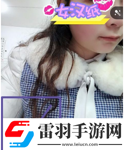 美顏相機如何更換水印圖案