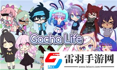 2024必玩！超萌二次元游戲Top5