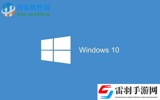 win10系統(tǒng)如何更改離線地圖的默認(rèn)儲(chǔ)存位置