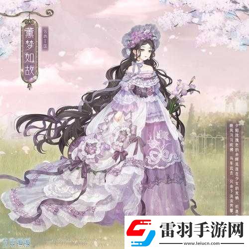 奇跡暖暖