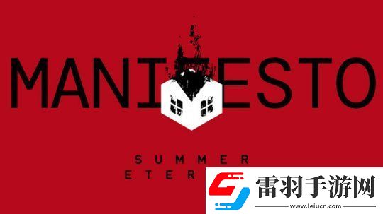因家新工作室互相訴訟極樂(lè)迪斯科三