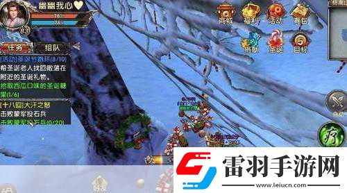 情緣奇遇還是煩惱臥虎藏龍貳戀愛(ài)系統(tǒng)深度試玩報(bào)告！