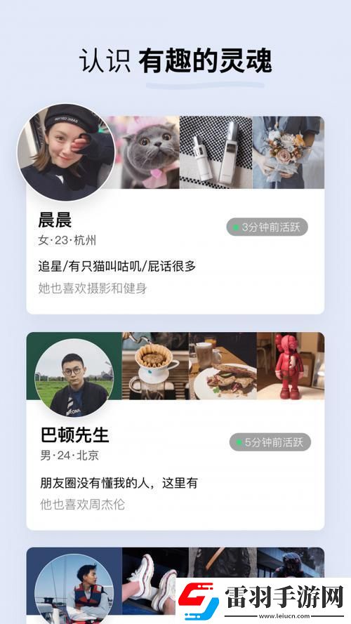 “SGP水果派”官頁版民熱議笑談科技界的“甜品”風波！