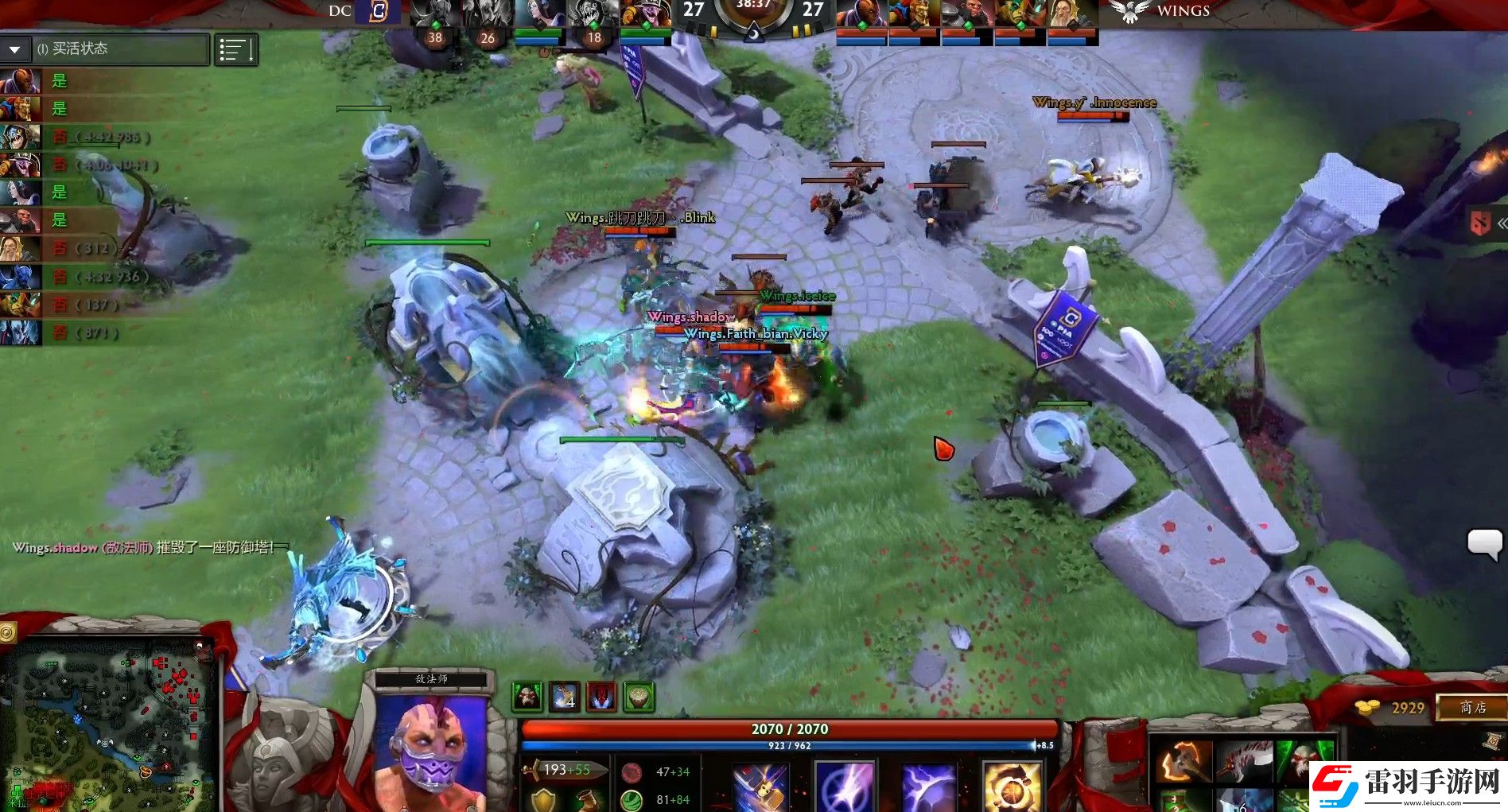 DOTA2Wings加冕Ti6總冠軍戰(zhàn)隊無人可擋