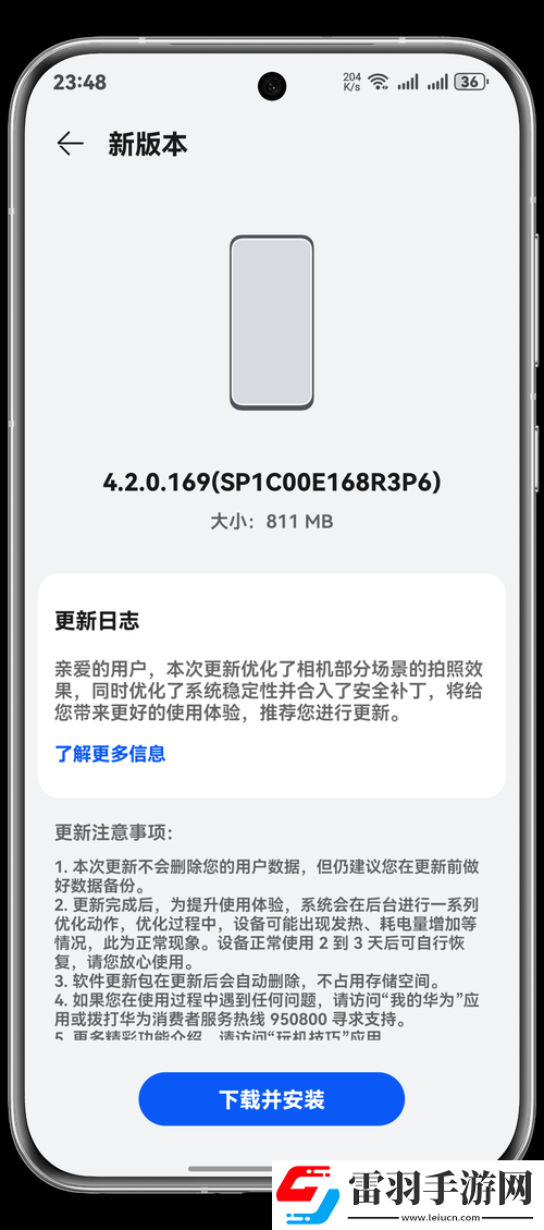 蘑菇moguspace