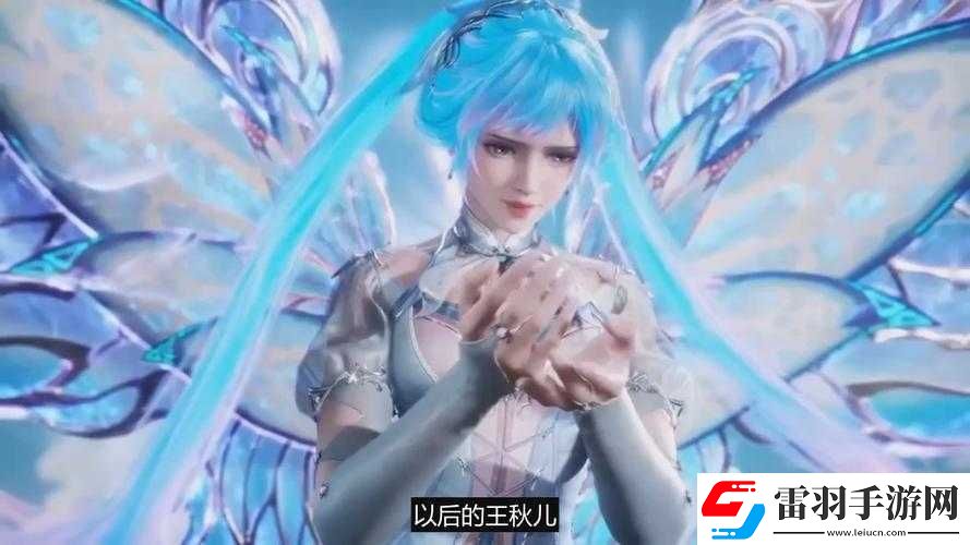 尼德霍格身著薔薇禮服閃耀賽事舞臺