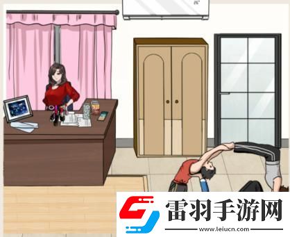 想不到鴨找到520個(gè)前男友通關(guān)攻略