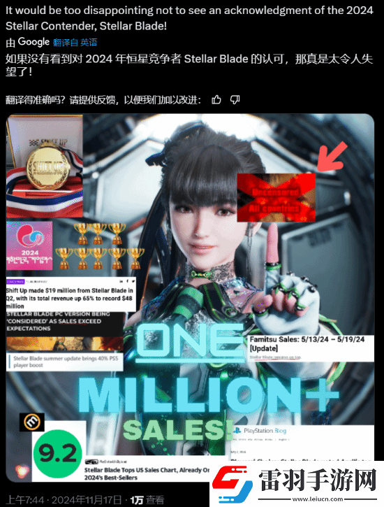 TGA提問(wèn)哪款游戲沒(méi)被提名會(huì)讓人失望