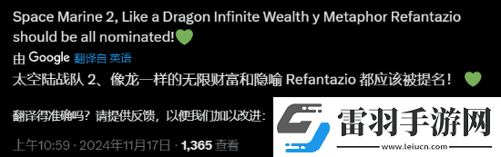 TGA提問(wèn)哪款游戲沒(méi)被提名會(huì)讓人失望