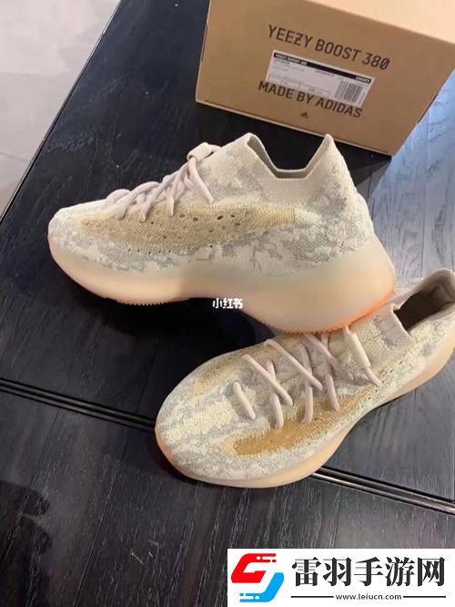 “噱頭380”粉白奇謀