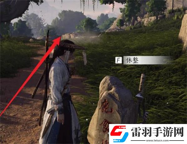 燕云十六聲奇遇大錘小錘任務(wù)完成分享