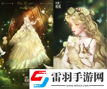 閃耀暖暖限時(shí)感應(yīng)活動(dòng)“罪之花”開啟“紅紙嫁衣”非凡服飾聯(lián)動(dòng)活動(dòng)上線