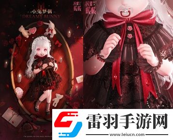 閃耀暖暖限時(shí)感應(yīng)活動(dòng)“罪之花”開啟“紅紙嫁衣”非凡服飾聯(lián)動(dòng)活動(dòng)上線
