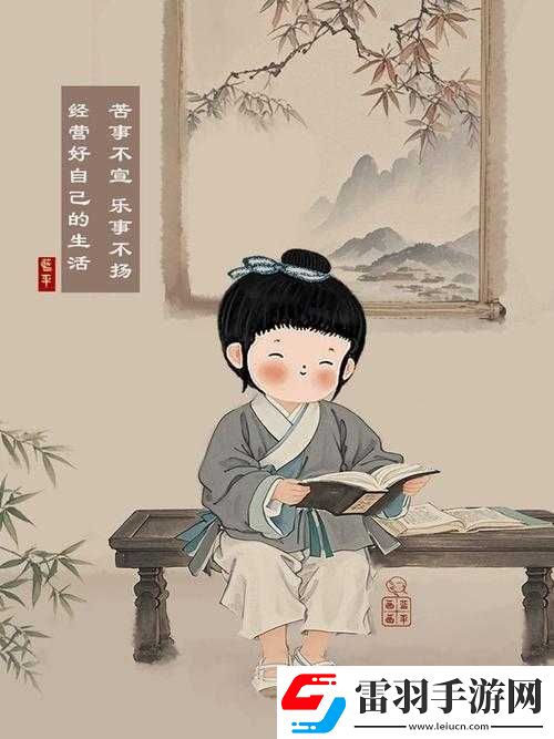 林美惠子**相關(guān)內(nèi)容不宜宣揚