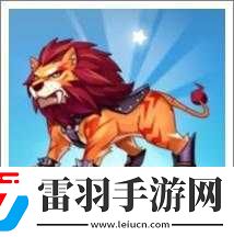 天天酷跑閃電豹與雷焰獅王刷分對比攻略詳解及實用技巧分享