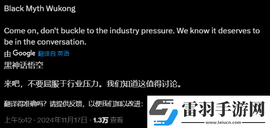 TGA提問(wèn)哪款游戲沒(méi)被提名會(huì)讓人失望