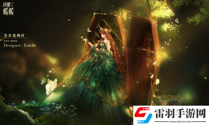 閃耀暖暖限時(shí)感應(yīng)活動(dòng)“罪之花”開啟“紅紙嫁衣”非凡服飾聯(lián)動(dòng)活動(dòng)上線