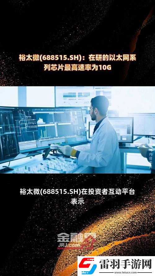 以太久