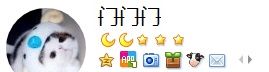 王者榮耀如何在名字加橫線藝術(shù)名字修改推薦