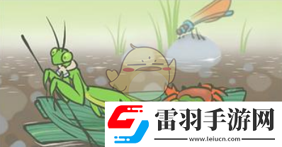 旅行青蛙呱呱是公的還是母的呱呱性別詳解