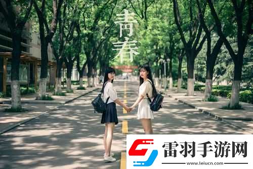 三葉草未滿(mǎn)十八歲