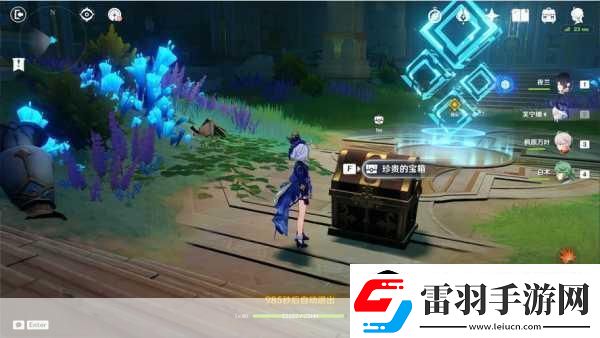 原神隱藏成就怎么獲得以『安弗塔斯』之名成就攻略