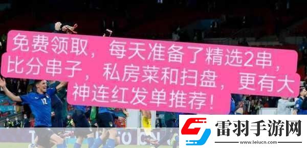 凡人修仙傳萌力全開狐尾蘿莉挑戰(zhàn)三連擊！