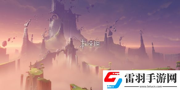原神5.2上半卡池什么時(shí)候結(jié)束