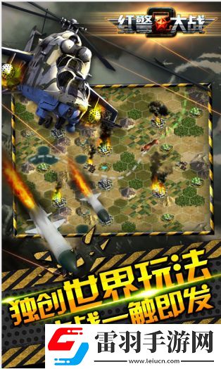 2024必玩！經(jīng)典重溫