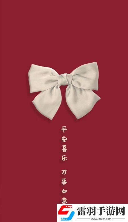 2022給你帶來(lái)好運(yùn)的超可愛(ài)壁紙我們常把給自己希望的人叫做白月光